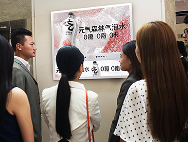 电梯电视刊例价