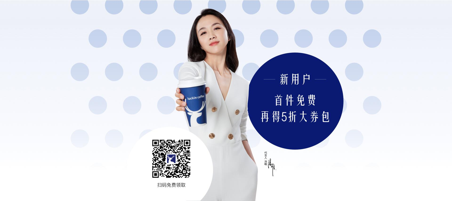 补贴策略