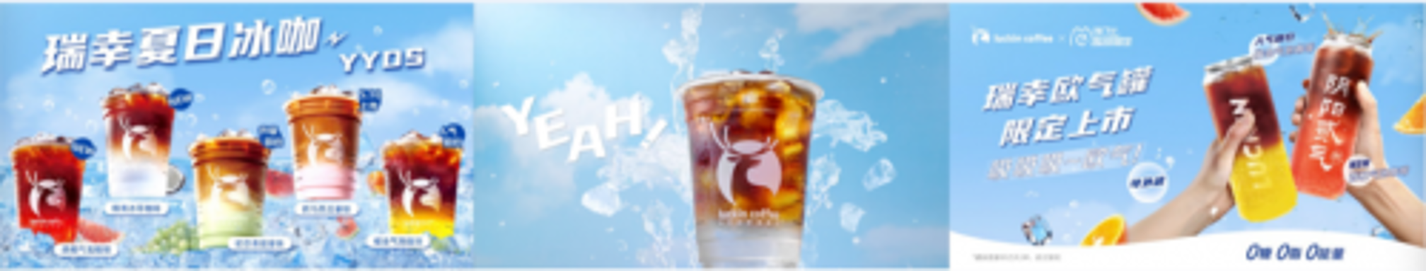 气温变化推荐