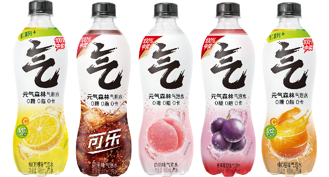 元气森林产品