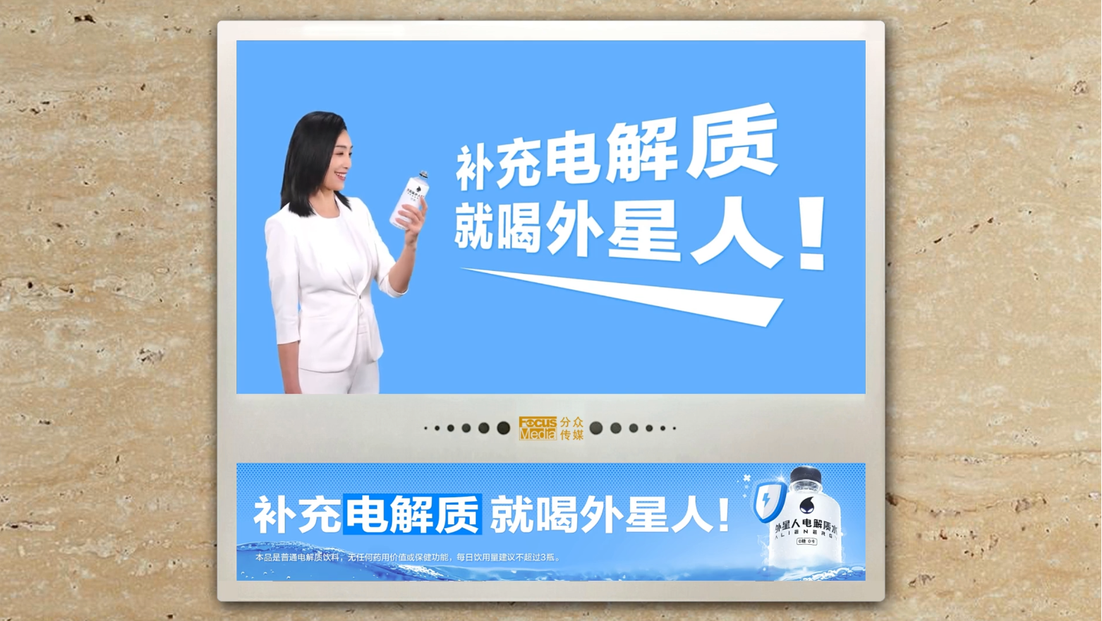新钻石10年