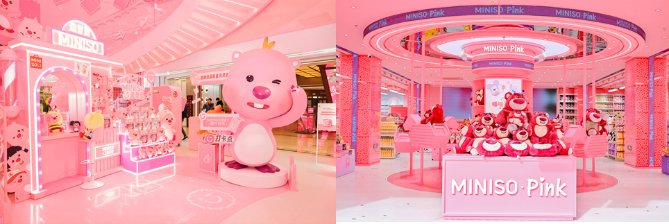 性价比与逛店体验
