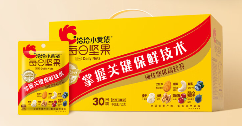 洽洽品牌