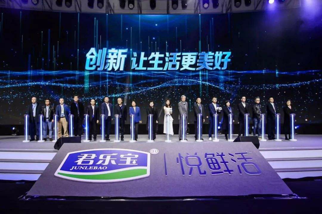 发布会