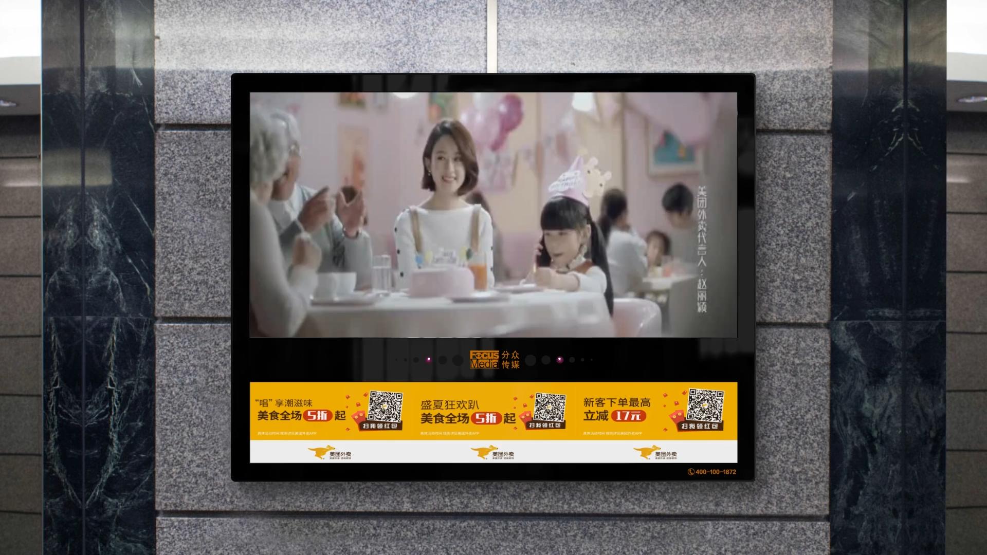 加班聚会情感关爱