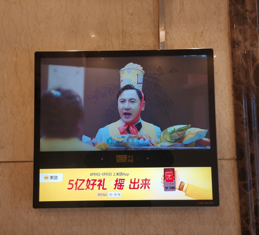 全品类拓展1
