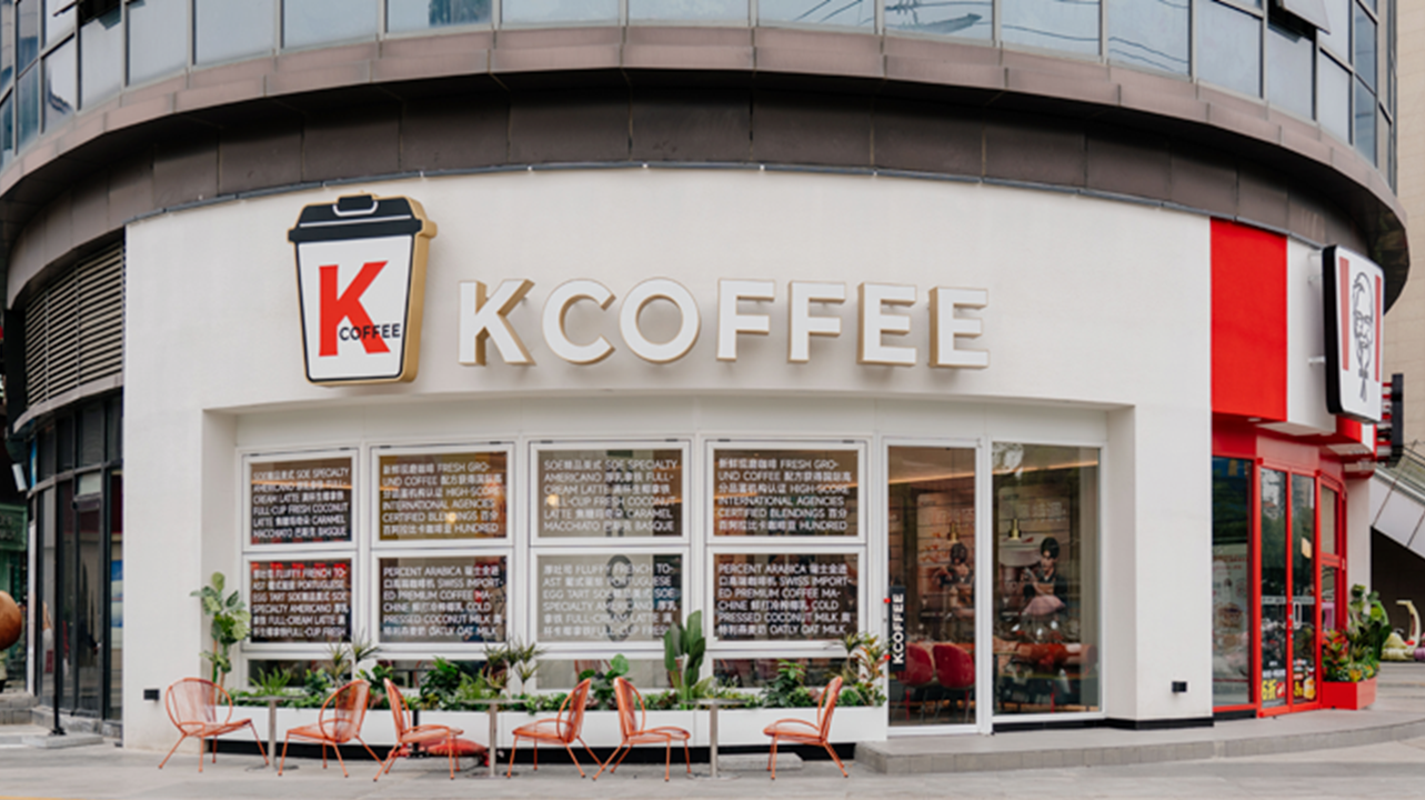 肯德基KCOFFEE