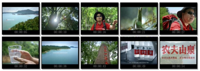 广东河源万绿湖水源地