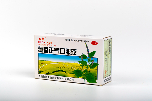 明星代言