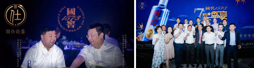 内容化艺术化