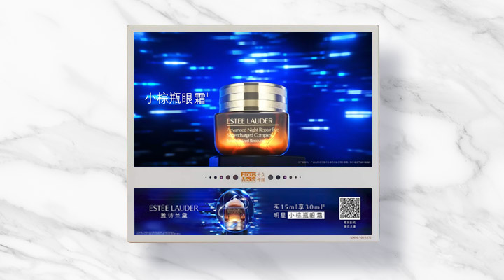 引爆主流人群