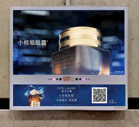 继续追击