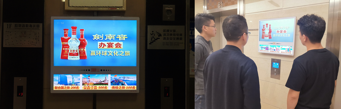 引爆主流人群