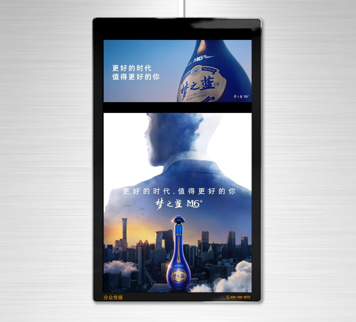 多版本呈现