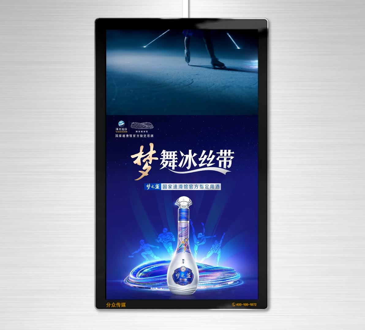 品牌联合