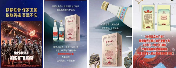 个性化种草