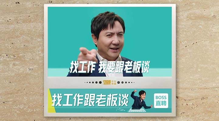 电梯电视投放