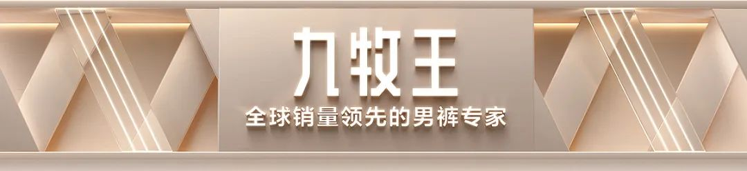 案例启示